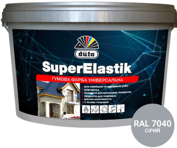 Фарба гумова SuperElastik RAL 7040 Dufa сірий 3,5 кг